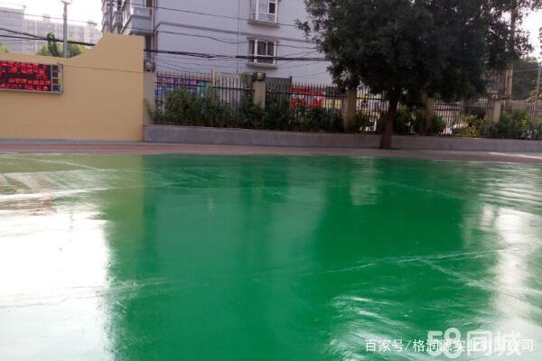 沙湖原种场 地坪漆翻新维修